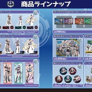 『アズレン』新キャラには「姫騎士」や「ムッチムチの眼鏡事務お姉さん」が!新たな“レースクイーン衣装”も盛りだくさん【夏のアズ生まとめ】