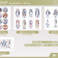 『アズレン』新キャラには「姫騎士」や「ムッチムチの眼鏡事務お姉さん」が!新たな“レースクイーン衣装”も盛りだくさん【夏のアズ生まとめ】