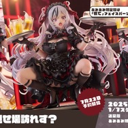 『アズレン』新キャラには「姫騎士」や「ムッチムチの眼鏡事務お姉さん」が!新たな“レースクイーン衣装”も盛りだくさん【夏のアズ生まとめ】