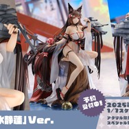 『アズレン』新キャラには「姫騎士」や「ムッチムチの眼鏡事務お姉さん」が!新たな“レースクイーン衣装”も盛りだくさん【夏のアズ生まとめ】