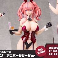 『アズレン』新キャラには「姫騎士」や「ムッチムチの眼鏡事務お姉さん」が!新たな“レースクイーン衣装”も盛りだくさん【夏のアズ生まとめ】