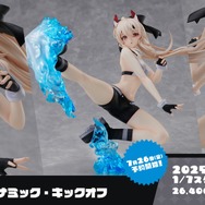 『アズレン』新キャラには「姫騎士」や「ムッチムチの眼鏡事務お姉さん」が!新たな“レースクイーン衣装”も盛りだくさん【夏のアズ生まとめ】