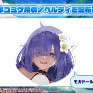 『アズレン』新キャラには「姫騎士」や「ムッチムチの眼鏡事務お姉さん」が!新たな“レースクイーン衣装”も盛りだくさん【夏のアズ生まとめ】