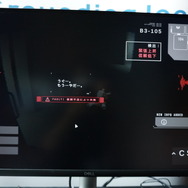 ただの脱出ホラーじゃない…！被験体の少女を会話を通して生き延びさせる『CHILDREN in the FLESH』試遊レポート【BitSummit Drift】