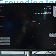 ただの脱出ホラーじゃない…！被験体の少女を会話を通して生き延びさせる『CHILDREN in the FLESH』試遊レポート【BitSummit Drift】