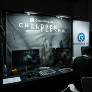 ただの脱出ホラーじゃない…！被験体の少女を会話を通して生き延びさせる『CHILDREN in the FLESH』試遊レポート【BitSummit Drift】