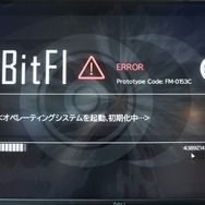 ただの脱出ホラーじゃない…！被験体の少女を会話を通して生き延びさせる『CHILDREN in the FLESH』試遊レポート【BitSummit Drift】
