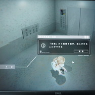 ただの脱出ホラーじゃない…！被験体の少女を会話を通して生き延びさせる『CHILDREN in the FLESH』試遊レポート【BitSummit Drift】