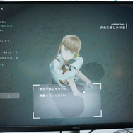 ただの脱出ホラーじゃない…！被験体の少女を会話を通して生き延びさせる『CHILDREN in the FLESH』試遊レポート【BitSummit Drift】