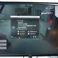 ただの脱出ホラーじゃない…！被験体の少女を会話を通して生き延びさせる『CHILDREN in the FLESH』試遊レポート【BitSummit Drift】