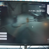 ただの脱出ホラーじゃない…！被験体の少女を会話を通して生き延びさせる『CHILDREN in the FLESH』試遊レポート【BitSummit Drift】