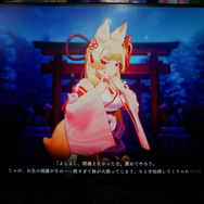 美少女×8番ライク!? セクシー狐巫女の舞をじっくり眺めて間違いを探す、新作『狐のかえり道』試遊レポート【BitSummit Drift】