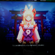 美少女×8番ライク!? セクシー狐巫女の舞をじっくり眺めて間違いを探す、新作『狐のかえり道』試遊レポート【BitSummit Drift】