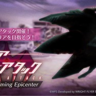 『ヘブバン』逢川めぐみ＆朝倉可憐に、ついに水着が！最大120連ガチャ無料や新コンテンツ「制圧戦」も【「ヘブンバーンズレッド2.5thフェス」レポ】