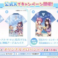 『ヘブバン』逢川めぐみ＆朝倉可憐に、ついに水着が！最大120連ガチャ無料や新コンテンツ「制圧戦」も【「ヘブンバーンズレッド2.5thフェス」レポ】