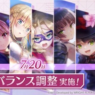 『ヘブバン』逢川めぐみ＆朝倉可憐に、ついに水着が！最大120連ガチャ無料や新コンテンツ「制圧戦」も【「ヘブンバーンズレッド2.5thフェス」レポ】