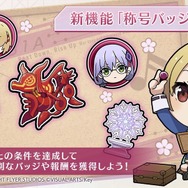 『ヘブバン』逢川めぐみ＆朝倉可憐に、ついに水着が！最大120連ガチャ無料や新コンテンツ「制圧戦」も【「ヘブンバーンズレッド2.5thフェス」レポ】