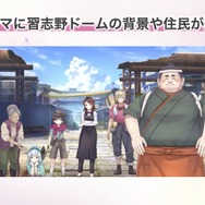 『ヘブバン』逢川めぐみ＆朝倉可憐に、ついに水着が！最大120連ガチャ無料や新コンテンツ「制圧戦」も【「ヘブンバーンズレッド2.5thフェス」レポ】