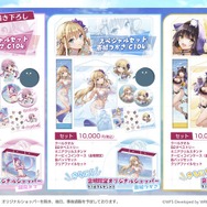 『ヘブバン』逢川めぐみ＆朝倉可憐に、ついに水着が！最大120連ガチャ無料や新コンテンツ「制圧戦」も【「ヘブンバーンズレッド2.5thフェス」レポ】