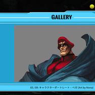 『SNK VS. CAPCOM SVC CHAOS』がロールバックネットコードを引っ提げSteamで復活！PS4/スイッチ/GOG.comにも7月22日登場