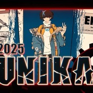 『GUILTY GEAR STRIVE』に「サイバーパンク エッジランナーズ」の「ルーシー」参戦！「シーズンパス 4」情報公開