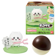 「チョコサプ ちいかわ」が再販決定！さすまたを持ったちいかわなど、漫画のコマをセリフ付きで再現したフィギュア全16種