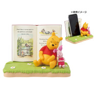 寝ているプーさん&ピグレットに癒される…!一番くじ 「くまのプーさん」にぬいぐるみやポスターなどがラインナップ