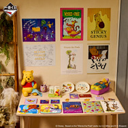 寝ているプーさん&ピグレットに癒される…!一番くじ 「くまのプーさん」にぬいぐるみやポスターなどがラインナップ