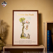 寝ているプーさん&ピグレットに癒される…!一番くじ 「くまのプーさん」にぬいぐるみやポスターなどがラインナップ