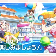 ※画像は公式Xより引用。