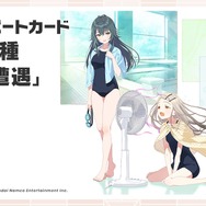 学園アイドルマスター　学マス　コントラスト 篠澤 広　SP 篠澤 広 2nd Single「コントラスト」 | 学園アイドルマスター