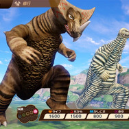 コラボ育成SLG『ウルトラ怪獣モンスターファーム』が遊び放題に！丸ごと1本遊べる「いっせいトライアル」対象タイトルに決定