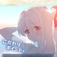 『ブルアカ』新作ASMRで「ノア」からご褒美をもらったり、「水着ミヤコ」と身を寄せ合ったり…！期間限定でお買い得価格に