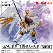 MOBILE SUIT ENSEMBLE ガンダムSEED系まとめ売り ストライクフリーダムガンダム弐式」がMOBILE SUIT ENSEMBLEに