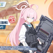 待望の「水着サオリ」はまさかの“DJ”！『ブルアカ』夏イベントが発表―ついに実装「シロコ＊テラー」本日7月22日メンテナンス後より登場