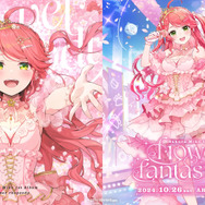 ホロライブ「さくらみこ」初となる1stアルバムリリース＆1stソロ