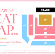 ホロライブ「さくらみこ」初となる1stアルバムリリース＆1stソロライブ開催決定！活動6周年、YouTube登録者数は200万人を突破