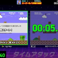 『ファミコン世界大会』は“単なるミニゲーム集”じゃない！ ストイックな競技性と「失敗」のない世界が、時間を無限に溶かす【プレイレポ】