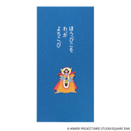 これは贈りたくなる…！スライムと宝箱がかわいい「ドラゴンクエスト文具屋」新デザインのポチ袋5種が登場