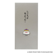 これは贈りたくなる…！スライムと宝箱がかわいい「ドラゴンクエスト文具屋」新デザインのポチ袋5種が登場