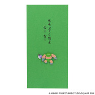 これは贈りたくなる…！スライムと宝箱がかわいい「ドラゴンクエスト文具屋」新デザインのポチ袋5種が登場