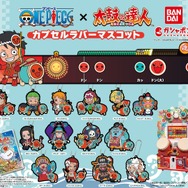 『太鼓の達人』×「ONE PIECE」コラボが決定！描き下ろしイラストやエッグヘッド編OP「あーーっす！」が追加へ