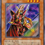 発売当時のカードデザイン。