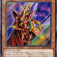 最新のカードデザイン。