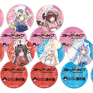 浴衣姿のメグやカホが色っぽい…！『ブルアカ』温泉が楽しめるコラボイベントが発表―カスミの“名言”湯呑みは先生必見