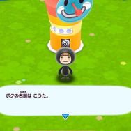 電波人間が基本無料で10年ぶりの復活！シリーズ初のマルチプレイ要素も加わる『New 電波人間のRPG FREE！』配信開始