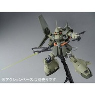 「機動戦士ガンダムUC」より、MGガンプラ「ゼータプラス」と「マラサイ」が本日7月23日11時予約受付開始！ゼータプラスは飛行形態へ変形可能