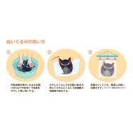 たまご型の「リオレウス」と「フルフル」が可愛い！『モンハン』よりフワフワもちもち触感で抱きごこちの良いぬいぐるみが予約受付中