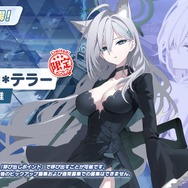 『ブルアカ』が悪質な大規模サーバー攻撃を受ける…過去最大時を“10倍超え”する異常アクセス数を観測