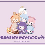 小さい神里綾華やパイモンに癒やされる！「原神minini」カフェの風舞うパスタや珊瑚のパフェが美味しそう